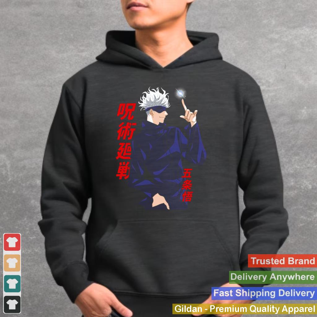 Beloved-Satoru-Gojo-Sensei-Jjk-Jujutsu-Kaisen-Anime-Series-shirt_2