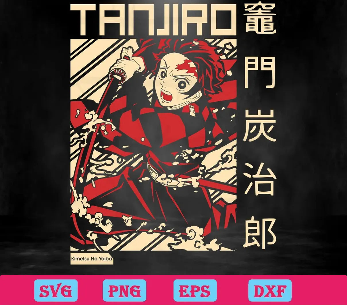 Kamado Tanjiro With Sword Demon Slayer, Svg Illustrations