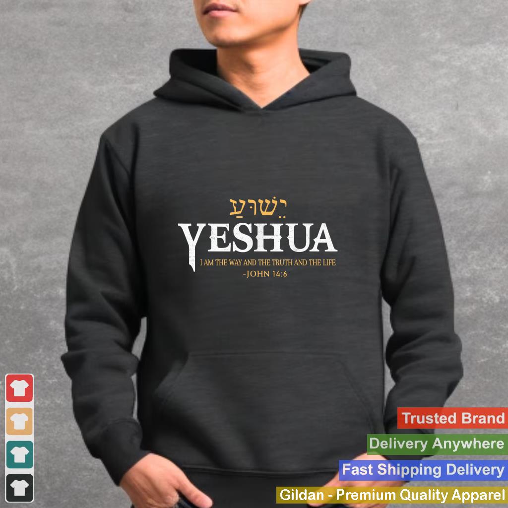 Yeshua Hebrew Name Jesus The Way Truth Life Christian Bible