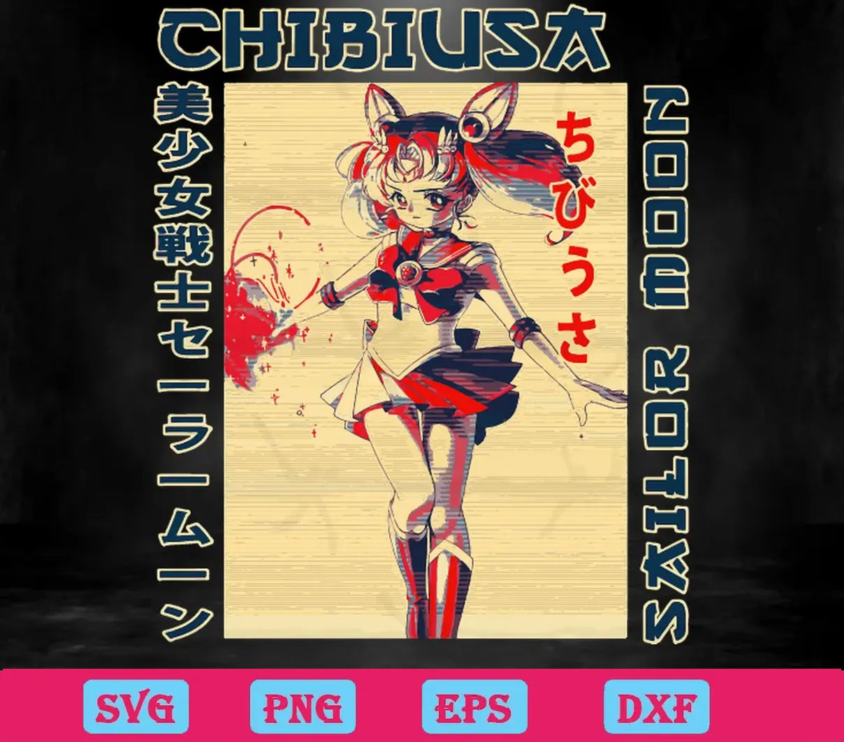 Chibiusa Sailor Moon, Cuttable Svg Files