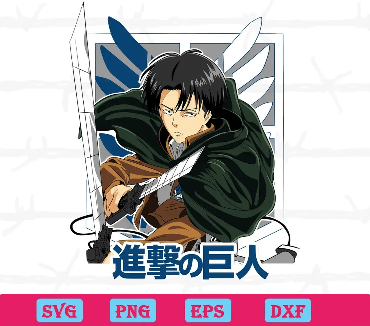 Levi Ackerman Attack On Titan Svg Png Dxf Eps Ai Instant Download