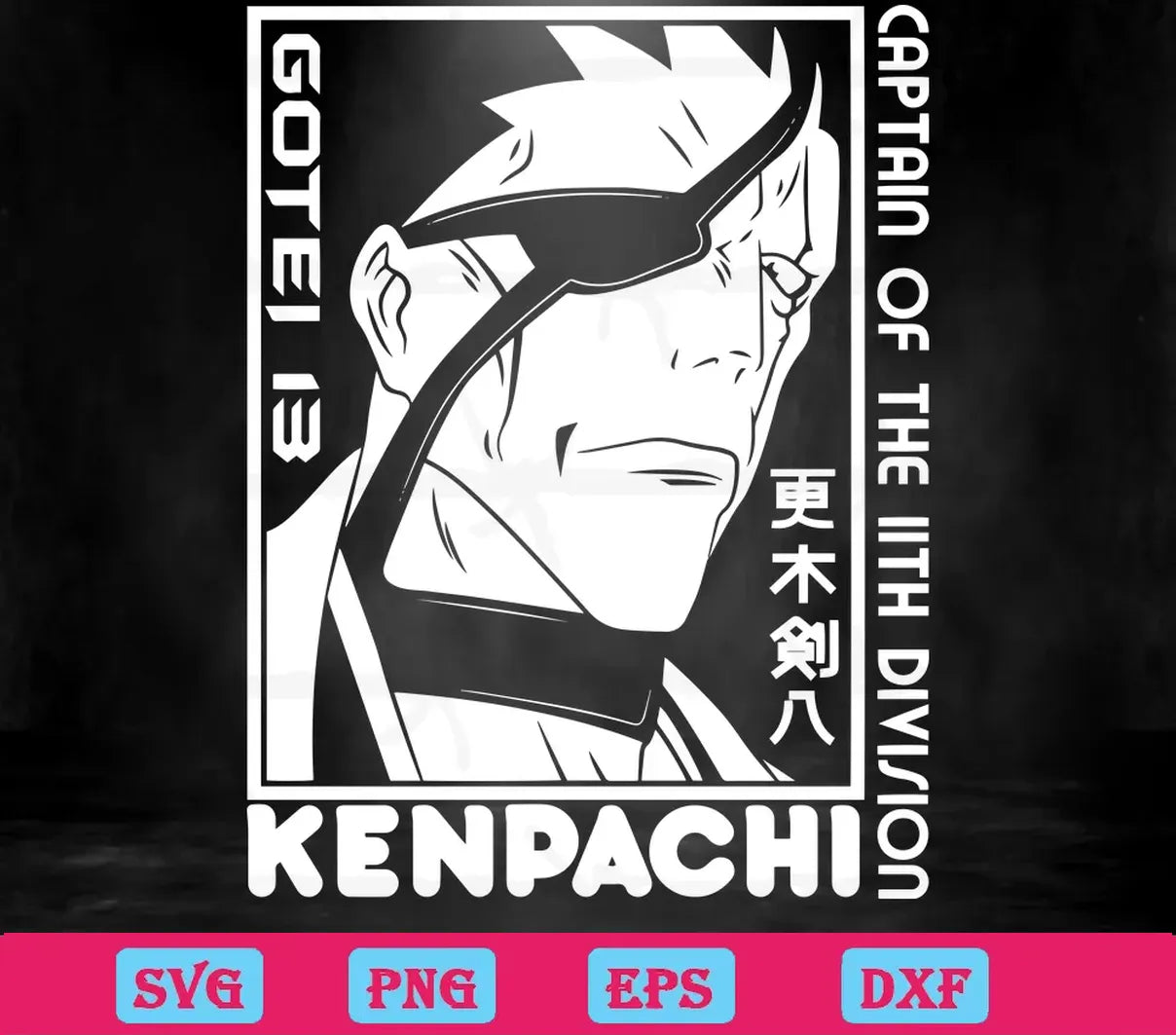 Zaraki Kenpachi Captain Of The 11Th Division Gotei 13 Bleach, High-Quality Svg Files