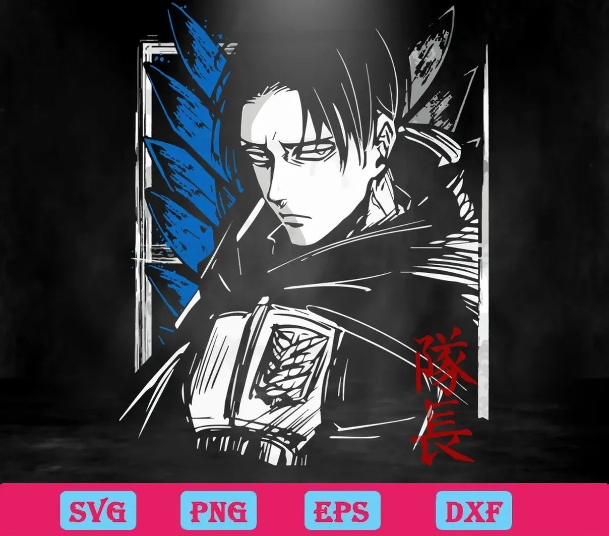 Levi Ackerman Attack On Titan Svg