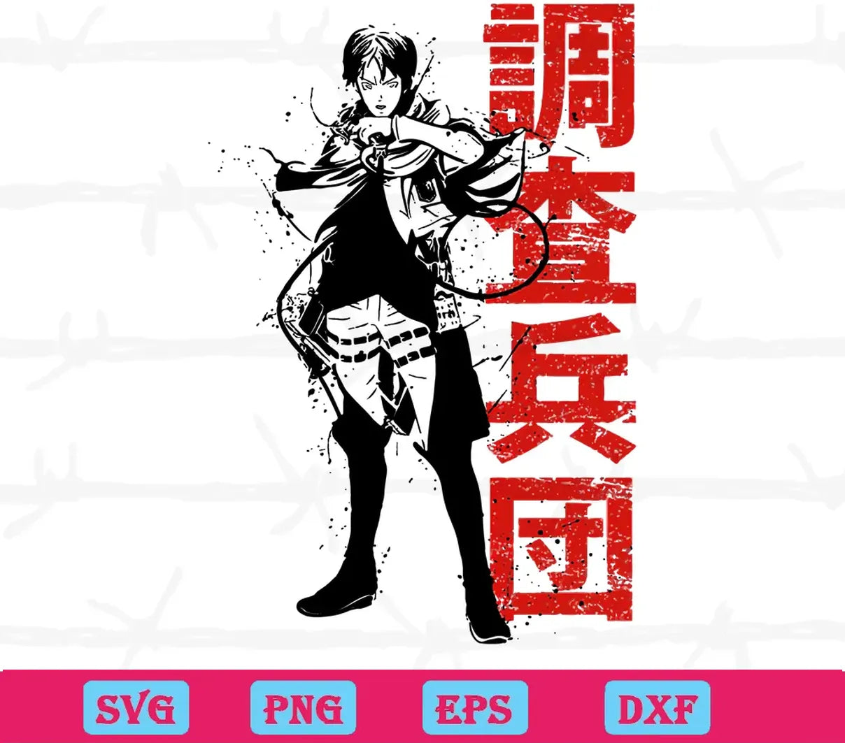 Eren Yeager Attack On Titan, SVG PNG DXF EPS Cricut Files