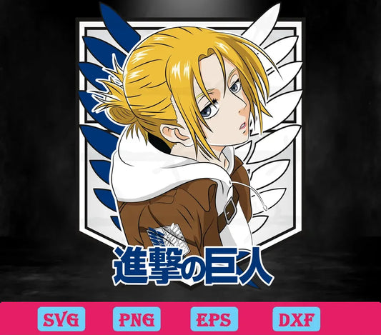 Leonhart Attack On Titan Svg