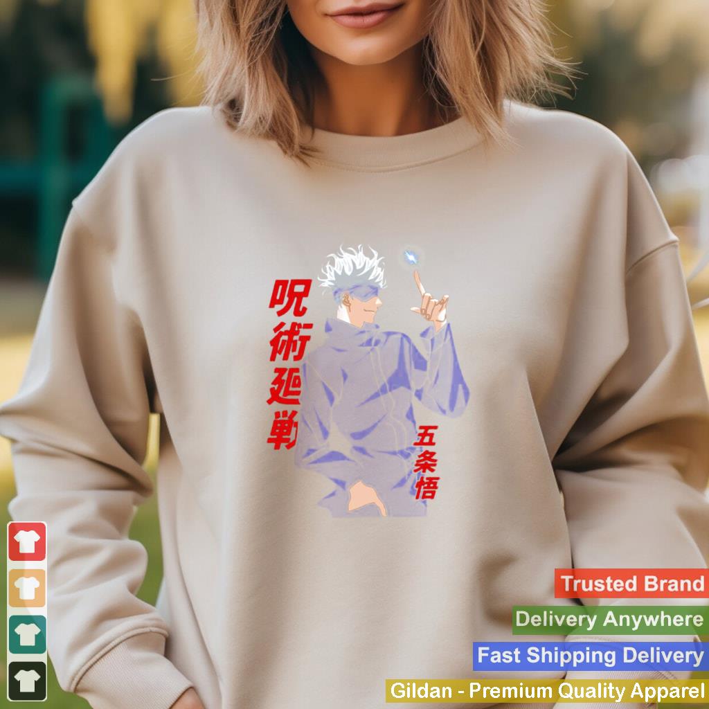 Beloved-Satoru-Gojo-Sensei-Jjk-Jujutsu-Kaisen-Anime-Series-shirt_2