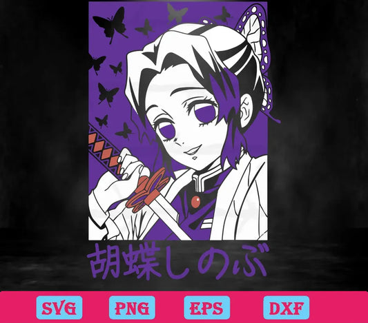 Shinobu Kochō Demon Slayer, Svg Files For Commercial Use