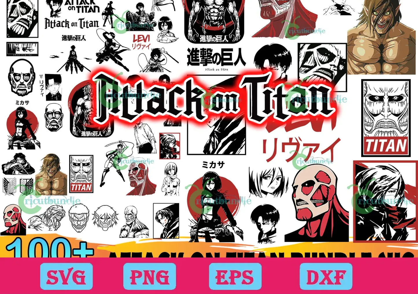 100+ Attack On Titan Bundle Svg