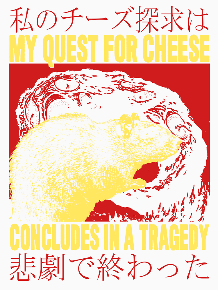 My Quest For Cheese Rat Japanese By Vintagemedatsu