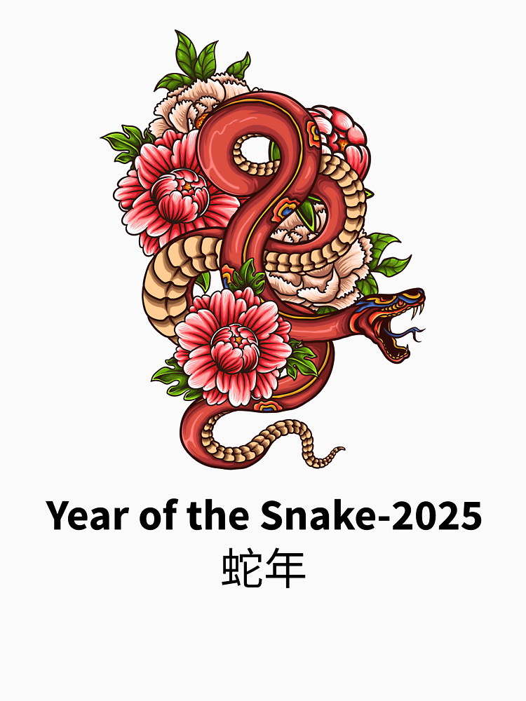 Year Of The Snake By Ctees 1