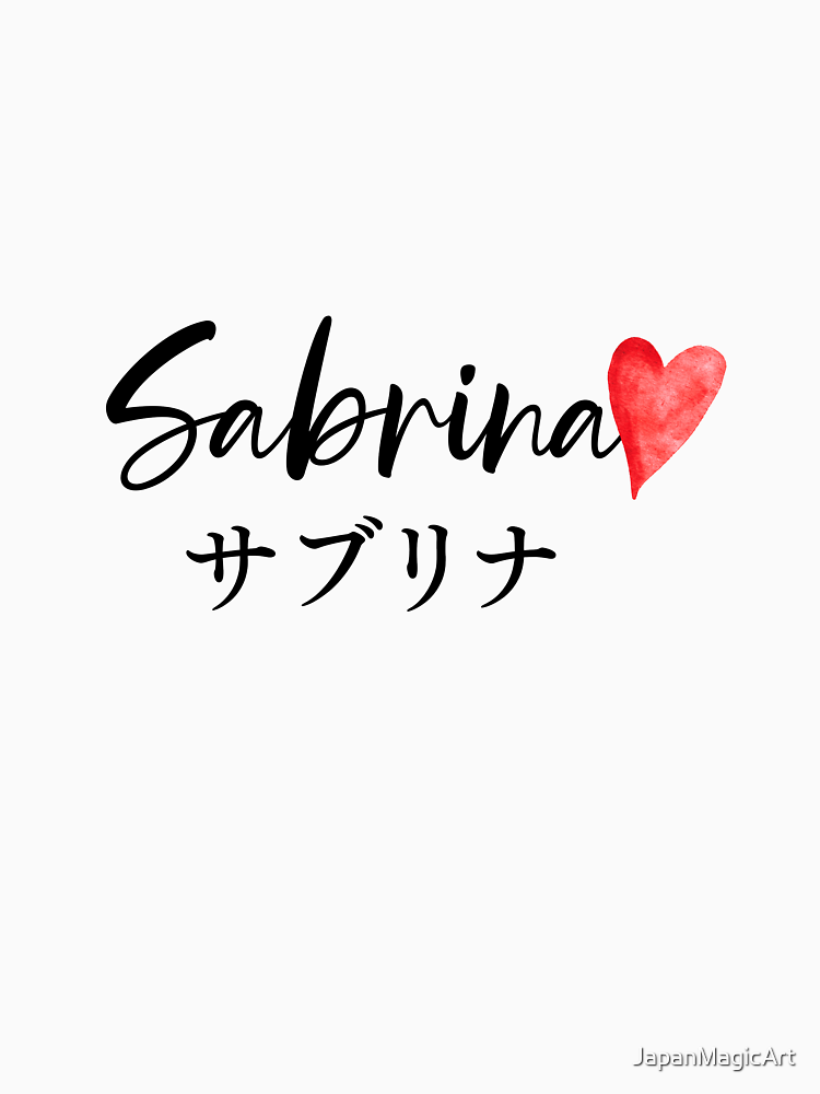 Sabrina Name In Japanese By Japanmagicart