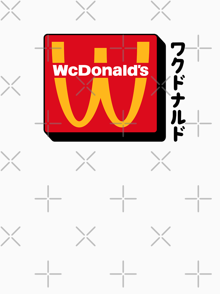 Wcdonald S Logo By Rubencrm