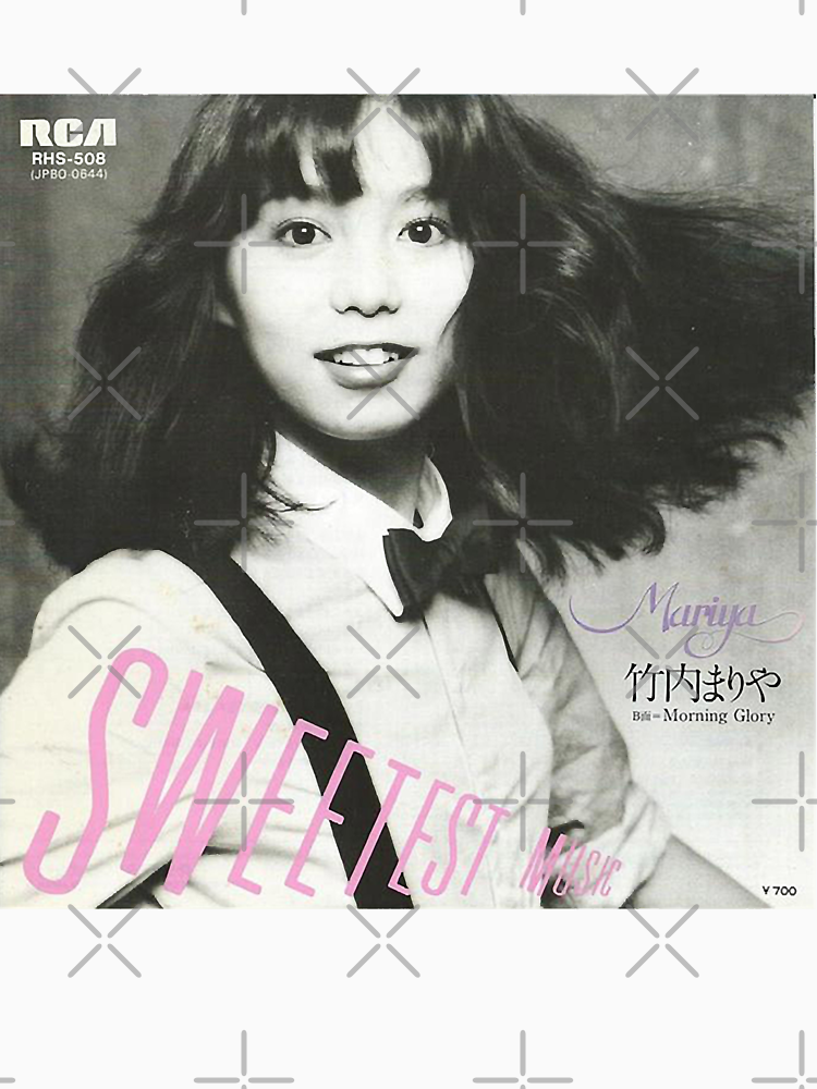 Mariya Takeuchi Best Selling Music City Pop Genre Japanese Artist Plastic Love Cute Gifts By Mariyatakeuchie