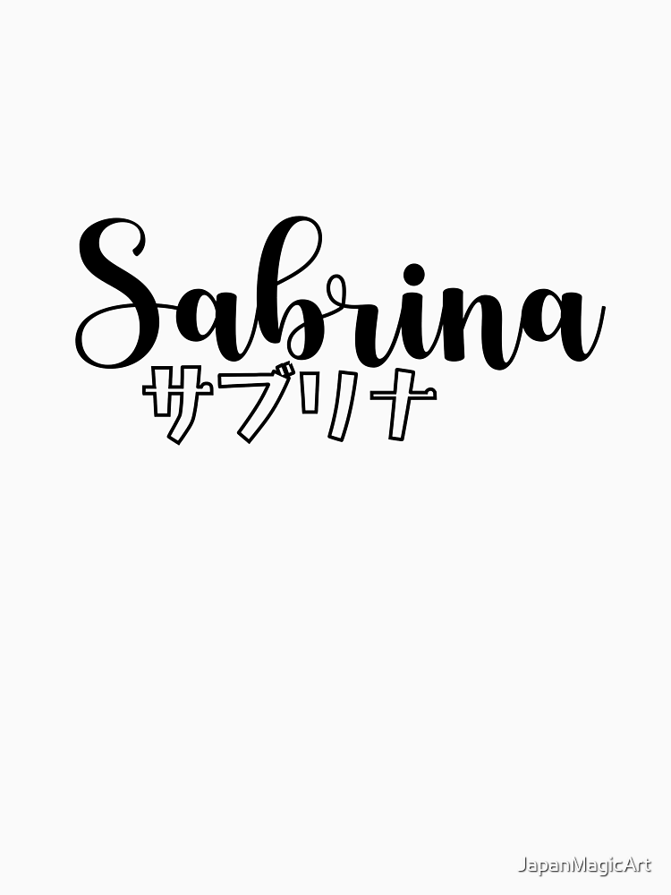 Minimalist Sabrina Name Art My Name In Japanese By Japanmagicart