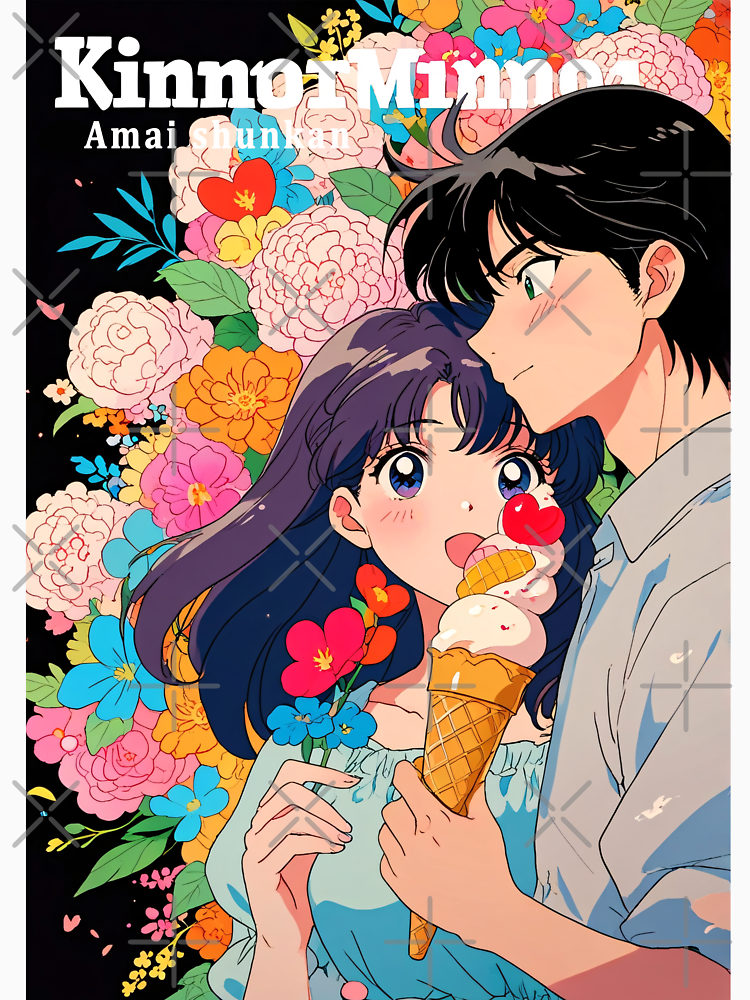 Retro Anime Couple Who Love Ice Cream By Alivestyle