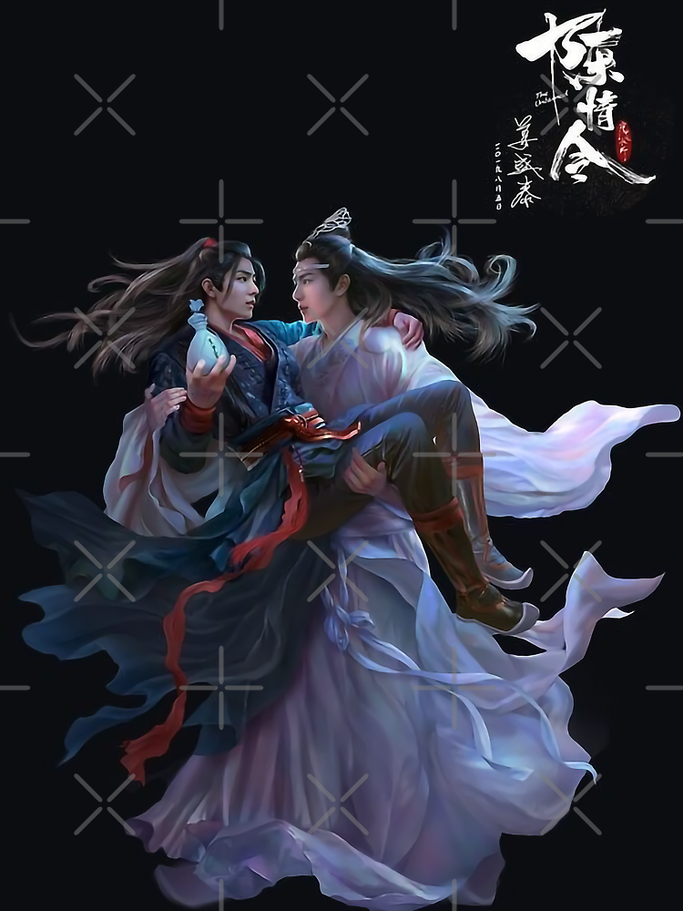 Weiying Lanzhan By Xarex Xan