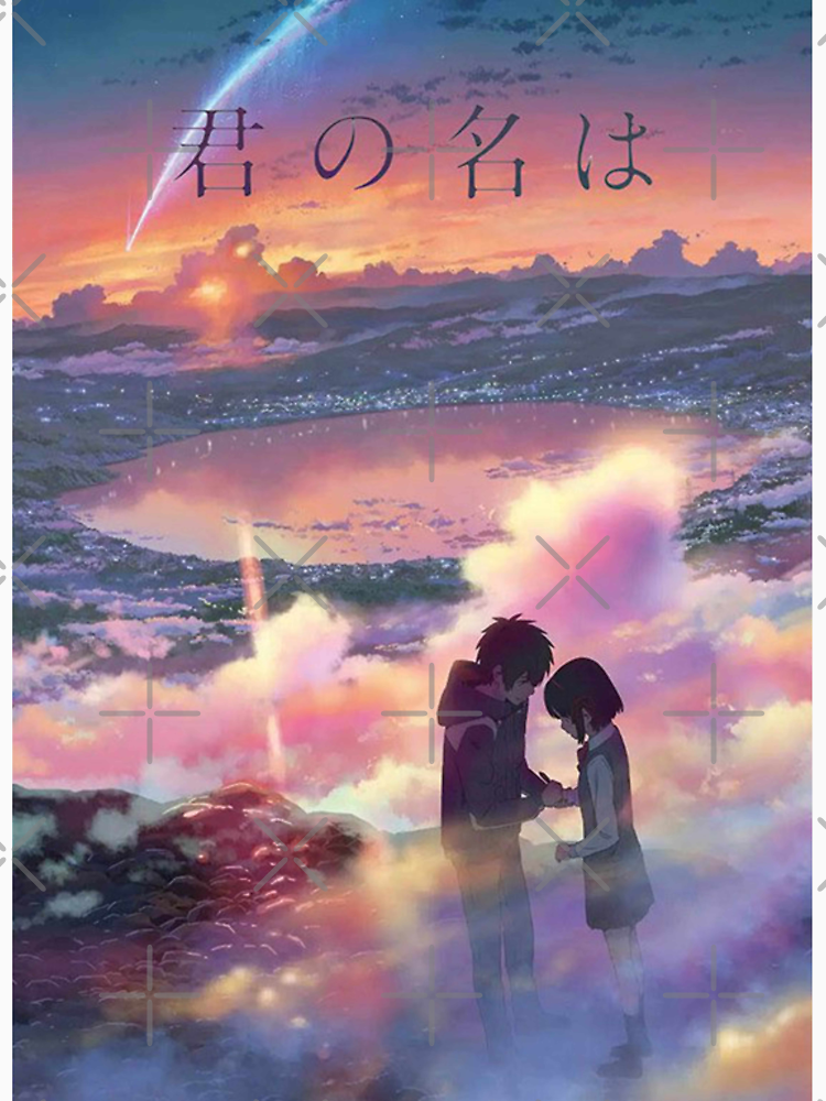 A Kimi No Na Wa Your Name Inspired Anime Masterpiece By Trendyygoods