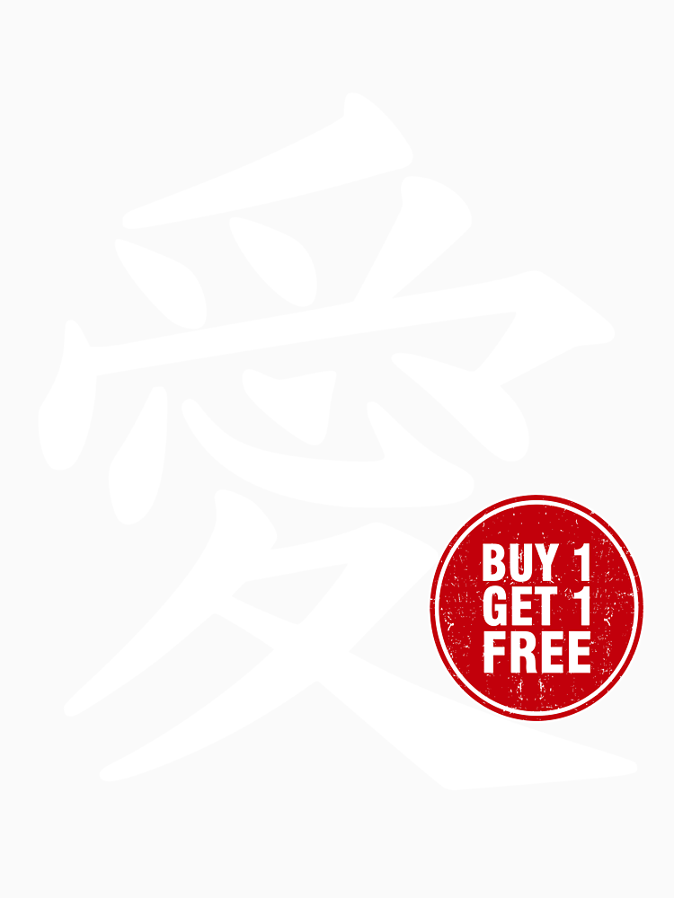 Buy1Get1Free Love By Stuffforsell