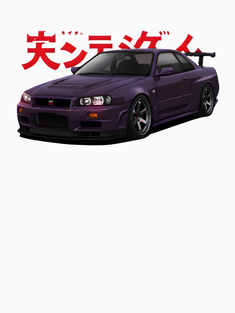 Midnight Purple Nissan Skyline R34 Gt R Artwork By Justchilldesign