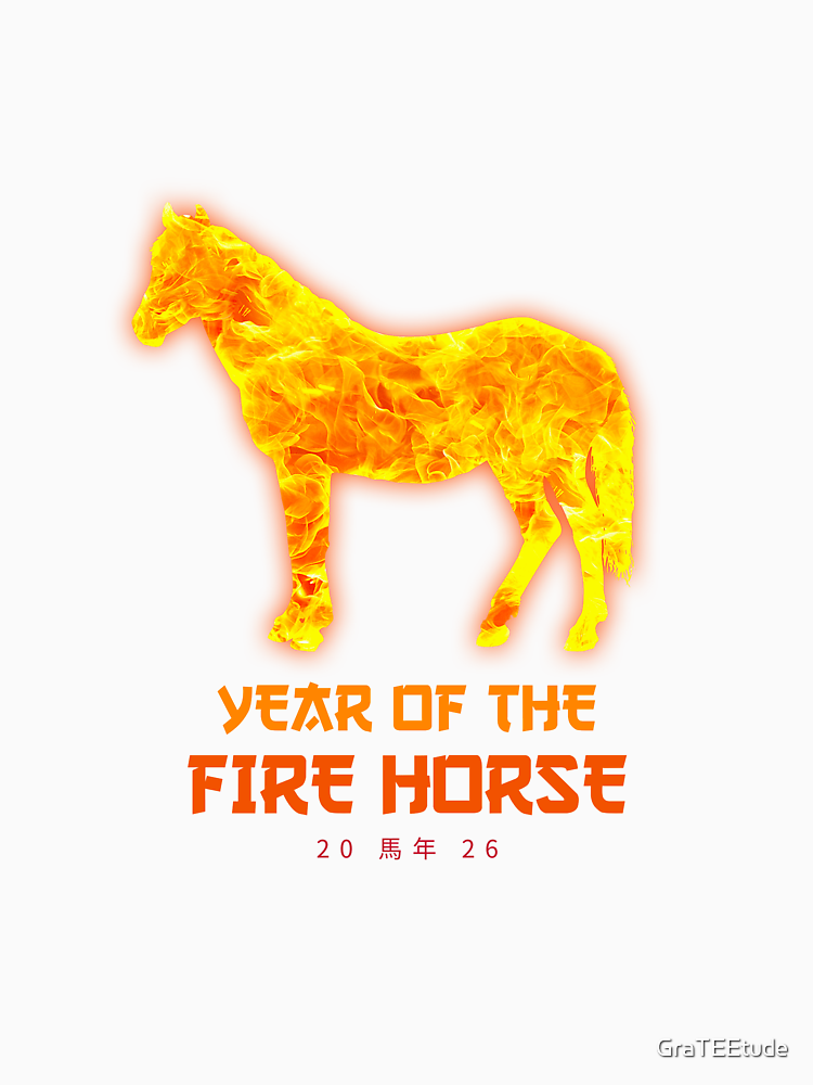 Year Of The Fire Horse 2026 %E9%A9%Ac%E5%B9%B4 By Grateetude